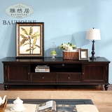 雅然居美式黑胡桃实木电视柜茶几组合中式现代简约客厅小户型家具