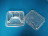 加厚一次性饭盒四格塑料透明打包盒4格外卖餐盒高档环保密封150只