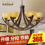 新中式吊灯古典客厅灯 美式乡村卧室灯餐厅灯具 欧式仿古铁艺吊灯