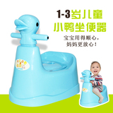 茶花小号抽屉式儿童坐便器男女宝宝 婴儿便盆 婴儿儿童马桶座便器