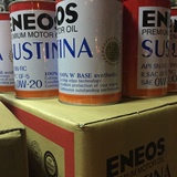 新日石ENEOS SUSTINA 0w20全合成机油 铁罐1L装 SN/RC 包邮0W-20