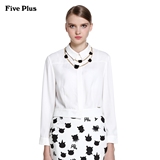 Five Plus新女春装纯色短款宽松长袖雪纺衫衬衫2HM1016380