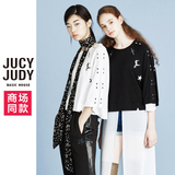 Jucy Judy百家好秋季新品休闲宽松七分袖T恤女专柜正品JQTS521C