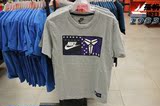 耐克Nike 正品现货 科比男子有机棉针织短袖T恤 611349-063