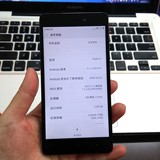 二手Xiaomi/小米 红米手机3 全网通4G 5寸大屏移动联通电信4G