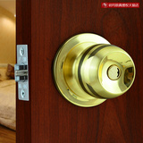 玥玛 不锈钢球形门锁室内实木门锁卧室房门锁球锁球型锁纯铜锁芯