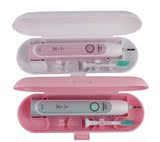 热卖牙刷旅行盒适用飞利浦HX6730牙刷盒6系列和3系列通用粉白色收