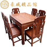 红木家具红木餐桌非洲花梨木一桌六椅长方形饭桌象头餐桌餐椅组合