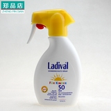 德国Ladival婴儿儿童护肤防晒乳液喷雾SPF50+宝宝物理防晒