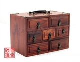 红木雕工艺礼品 红檀木仿古首饰盒饰品盒梳妆盒七个抽屉 提箱柜子