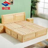 实木床1.8米简约现代储物床松木双人床经济型单人床1.5原木高箱床