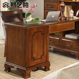 慕艺柏美式实木书桌柜简约连体书桌书柜组合多功能书房家具M8222