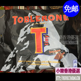 香港代购 瑞士 TOBLERONE tiny 三角 迷你黑巧克力 200g