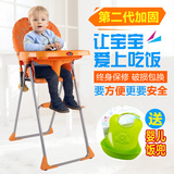 儿童餐椅婴儿餐桌椅宝宝餐椅多功能座椅宝宝吃饭餐椅便携式可调档