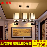新中式吊灯餐厅灯现代简约复古铁艺卧室客厅茶楼吊灯三头餐厅吊灯