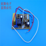 苏泊尔电压力锅配件CYSB40YD1-90 50 60YD1 YD2 YC1电源板 控制板
