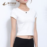 夏季新款短袖T恤女纯棉圆领打底衫紧身白色上衣露脐外穿韩范学生