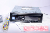 阿尔派CDE-164EBT高档CD机音乐播放器 24bit 3组RCA 兼容苹果手机