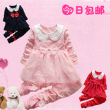 童装女童春装0-1-2岁一岁半女婴儿春季衣服宝宝外套韩版春秋套装