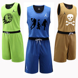 乔丹篮球服套装男款 定制双面穿网眼运动背心球衣比赛队服DIY印字