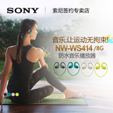 Sony/索尼 NW-WS414 运动跑步耳机耳挂式 游泳防水MP3音乐播放器