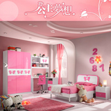 儿童家具粉色公主女孩卧室成套组合1.2/1.5米单人床三门衣柜书桌