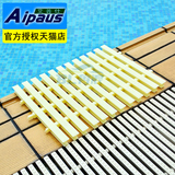 泳池格栅 泳池水篦子 活动三孔地沟盖板溢水沟 豪华面ABS工程塑料