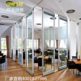 移动屏风办公室多功能玻璃折叠门餐厅隔墙板活动高隔断墙板式酒店