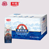 光明牛奶莫斯利安酸奶常温350g6盒装原味风味酸牛奶发酵菌益生菌