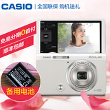 【直降】Casio/卡西欧 EX-ZR50美颜自拍神器WIFI广角高清数码相机