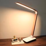 超亮护眼台灯 可调光LED学习护目黄光长臂折叠式书桌插电看书写字