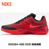 专柜正品 Nike耐克男鞋 XDR低帮实战团队篮球鞋820284-600-001 现