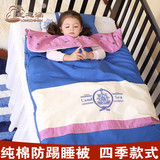婴儿睡袋儿童防踢被四季棉花可脱胆春夏纯棉被子空调暖气宝宝睡被
