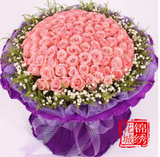 99朵粉玫瑰花束情人节生日鲜花礼物送女友青岛市花店鲜花同城速递