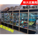 展柜型材精品展示柜广州货架定做陈列烟柜玻璃化妆品柜台汽车用品