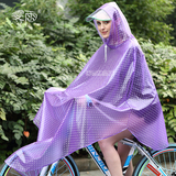 【天天特价】学生自行车雨衣雨披成人男女单车韩国透明大帽檐加长