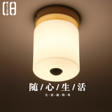 创意单头吸顶灯 简约过道灯玄关灯LED现代中式卧室灯日式客厅灯具