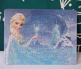 全套冰雪奇缘frozen宝宝早教拼图益智手抓板开发智力卡通玩具拼版
