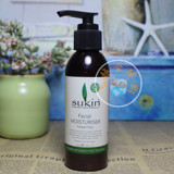 澳洲 Sukin苏芊纯天然保湿乳液乳霜125ml 锁水保湿
