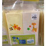 日本代购西松屋宝宝隔尿垫布尿垫婴儿防水隔尿垫2枚组70*120cm