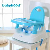 桌椅加大号婴儿座椅多功能小孩椅子包邮便携式宝宝餐椅儿童吃饭餐