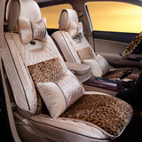 冬季豹纹短毛绒双层两用座垫现代朗动瑞纳索纳塔八伊兰特汽车坐垫