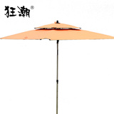 狂潮2.2米钓鱼伞万向防雨折叠钓伞雨伞遮阳伞渔具用品垂钓伞钓具