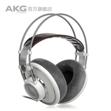 【官方旗舰店】AKG/爱科技 K701 专业发烧音乐HIFI耳机监听头戴式