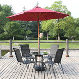 折叠特斯林户外休闲室外花园阳台庭院露天桌椅家具组合大太阳伞