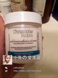 【英国正品】christophe robin海盐舒缓头皮洁净霜 洗发膏250ml