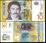【满六种不同宝贝包邮】全新UNC 塞尔维亚10第纳尔 外国钱币纸币