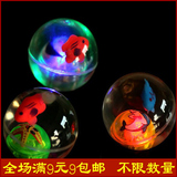 LED闪光弹力球儿童玩具闪光玩具弹力球水晶球跳跳球户外玩具
