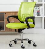 新款q家用电脑椅凳子 办公室座椅会议椅旋转椅 椅升降靠背椅子