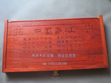厂家直销 独板 红花梨 可折叠5.0cm 实木 红木象棋棋盘 高档礼品